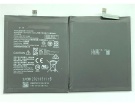 Rc30-0259 hög kapacitet batteri, 3.85V 4000mAh razer rc30-0259 mobil batterier