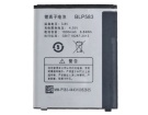 1107 batteri, 3.8V 1800mAh oppo 1107 mobil batterier