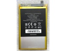 Oukitel k6 hög kapacitet batteri, 3.85V 6300mAh oukitel oukitel k6 mobil batterier