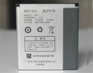 Oppo 701t batteri, 3.7V 1710mAh oppo oppo 701t mobil batterier