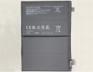 Rmx3362 batteri, 7.74V 2100mAh oppo rmx3362 mobil batterier