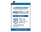 S70 lite hög kapacitet batteri, 3.85V 6100mAh doogee s70 lite mobil batterier