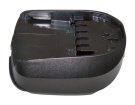Art 23 li batteri, 14.4V 1500mAh bosch art 23 li verktyg batterier Art 23 li batteri, 14.4V 1500mAh bosch art 23 li verktyg batterier