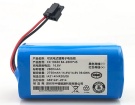 Dibea x500 batteri, 14.4V 3000mAh dibea dibea x500 verktyg batterier
