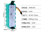 Magic mirror cr121 hög kapacitet batteri, 14.4V 3500mAh ecovacs magic mirror cr121 robot batterier