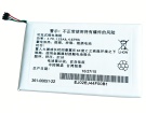 361-00051-22 batteri, 3.7V 1250mAh garmin 361-00051-22 smartklocka batterier